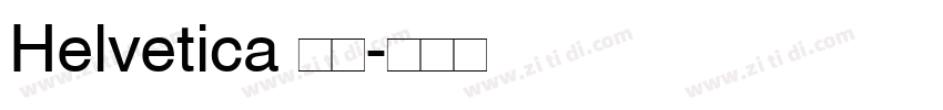 Helvetica 粗体字体转换